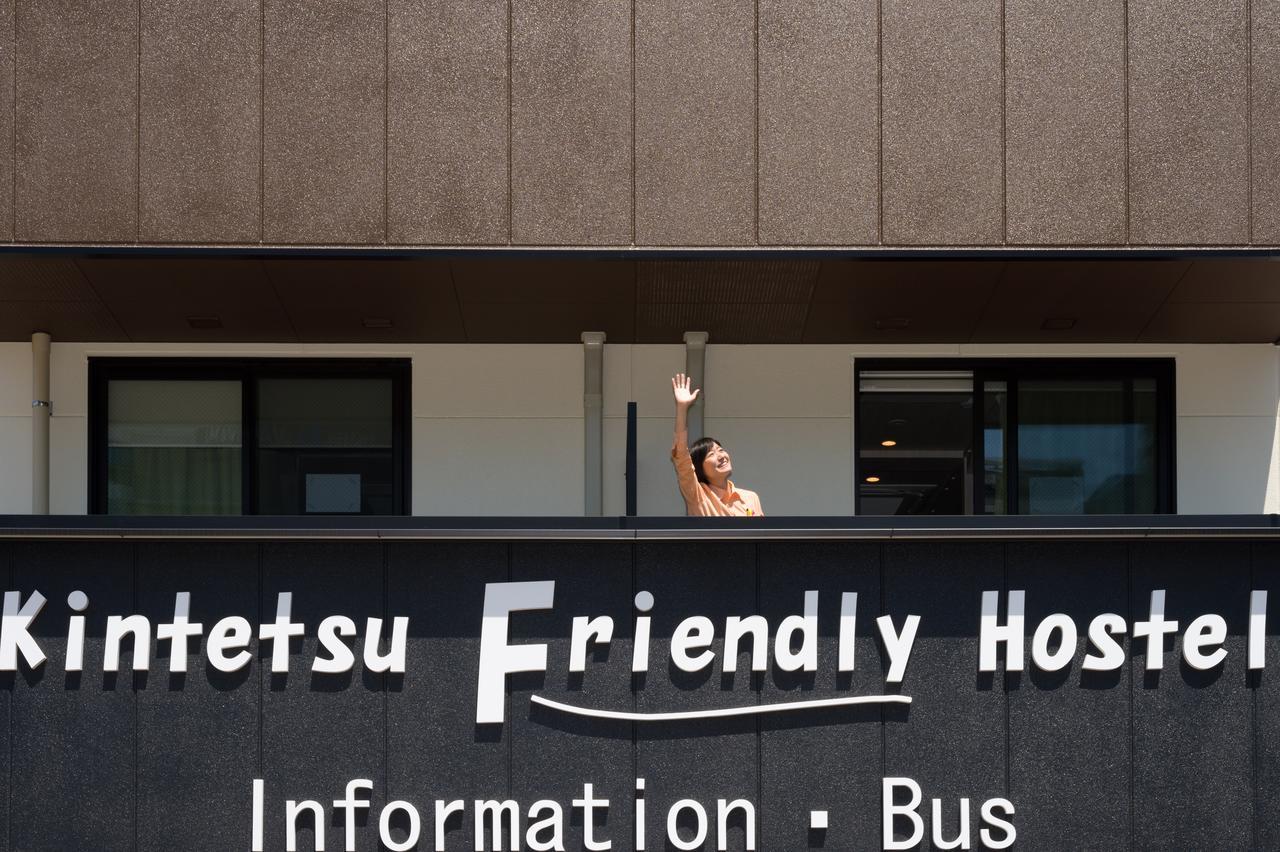 Kintetsu Friendly Hostel Osaka Tennoji Park Bilik gambar