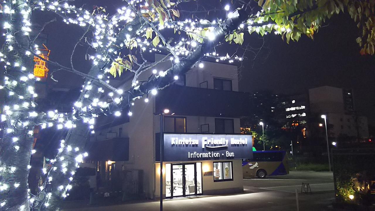 Kintetsu Friendly Hostel Osaka Tennoji Park Luaran gambar