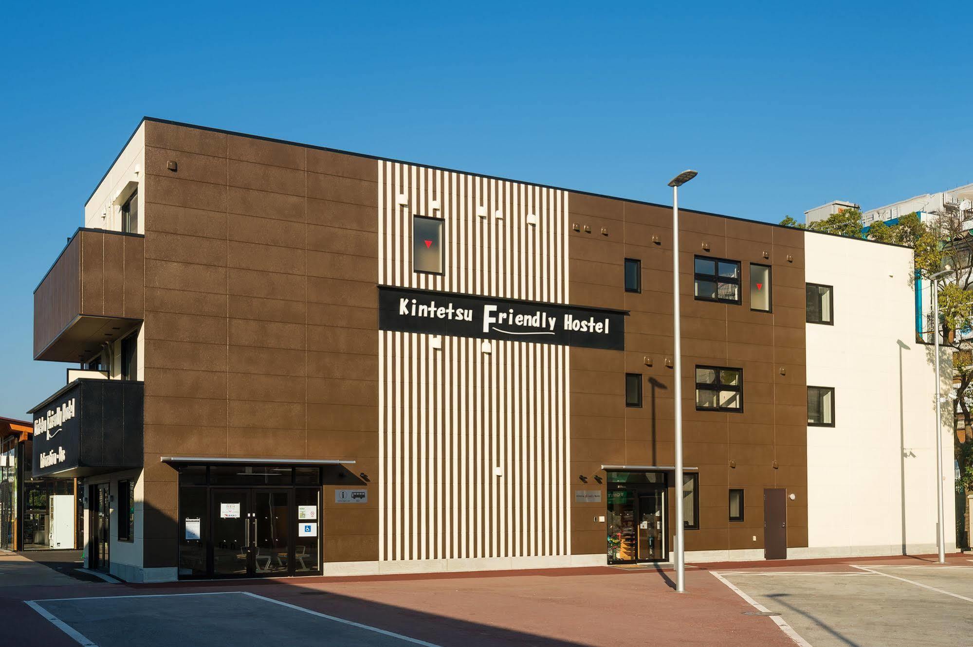 Kintetsu Friendly Hostel Osaka Tennoji Park Luaran gambar