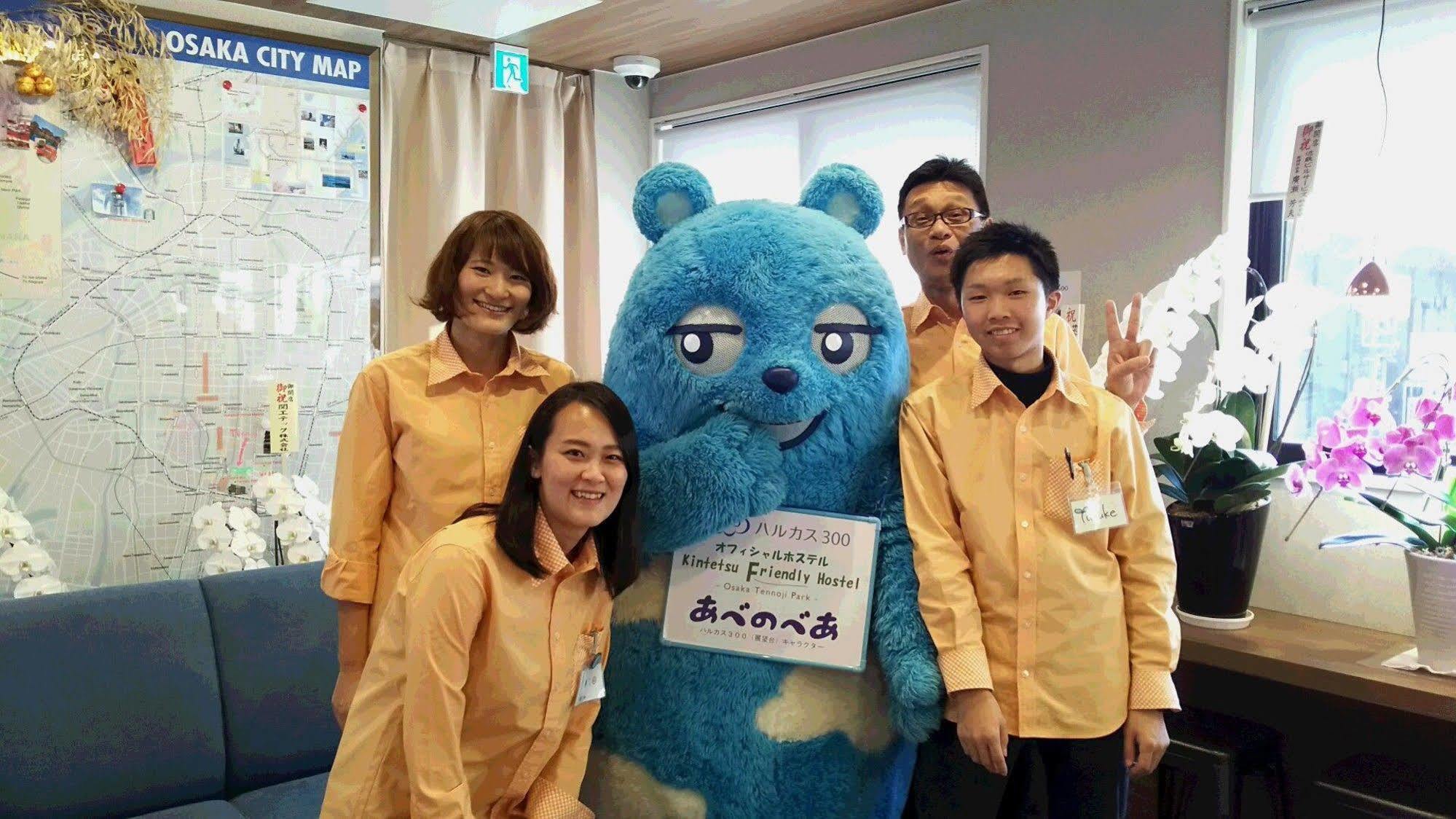 Kintetsu Friendly Hostel Osaka Tennoji Park Luaran gambar