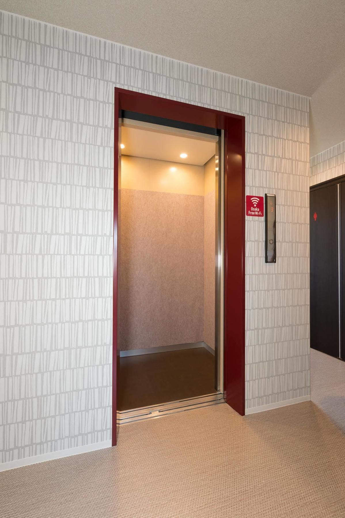 Kintetsu Friendly Hostel Osaka Tennoji Park Luaran gambar