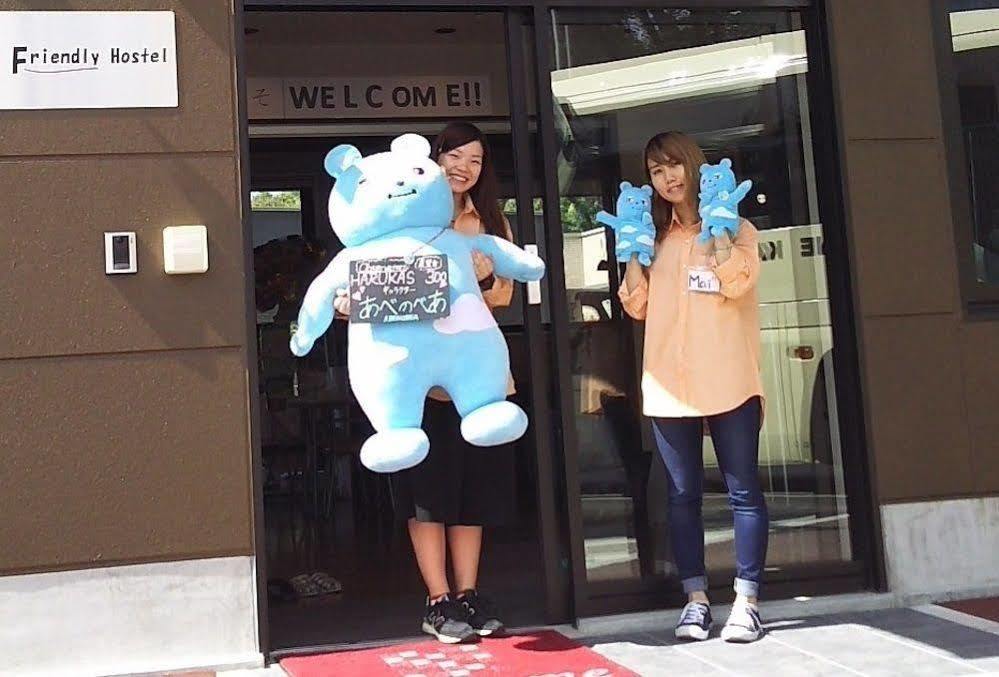 Kintetsu Friendly Hostel Osaka Tennoji Park Luaran gambar