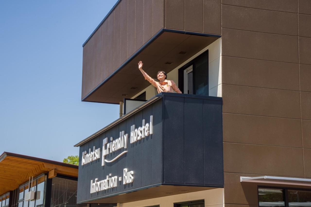 Kintetsu Friendly Hostel Osaka Tennoji Park Bilik gambar